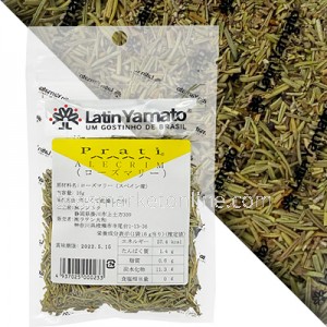 Alecrim 16g Latin Yamato