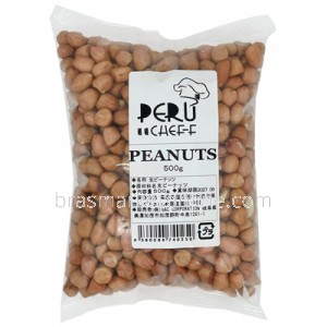 Amendoin (Peanuts) 500g Peru Cheff
