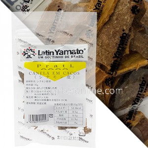 Canela em Cacos 15g Latin Yamato