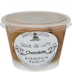 Doce de Leite c/ Chocolate 200g Santo Lucio 