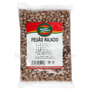 Feijao Rajado 500g Mais Sabor