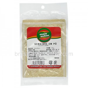 Gengibre em Pó 15g Mais Sabor