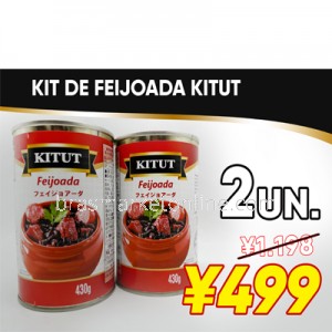 Kit Feijoada 2 x 430g Kitut