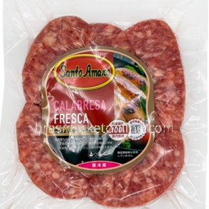 Linguiça Calabresa Fresca 500g Santo Amaro
