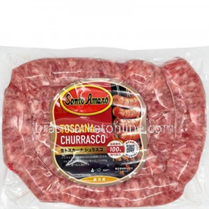 Linguiça Toscana Fresca 800g Santo Amaro 