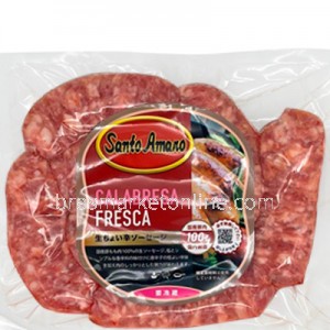 Linguiça Calabresa Fresca 750g Santo Amaro