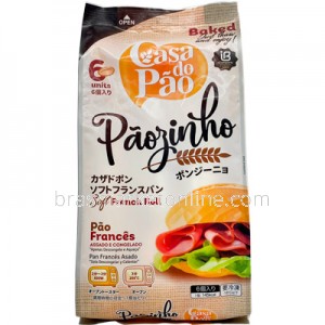 Pãozinho Assado Pack c/ 6 Unid. Casa do Pão