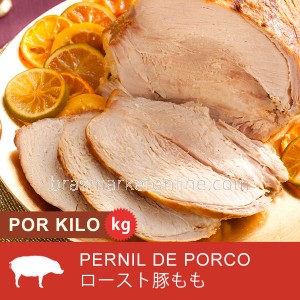 Pernil de Porco Assado ( Preço por Kg ) COD.199