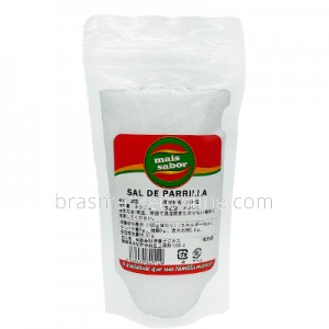 Sal de Parrilla 300g Mais Sabor