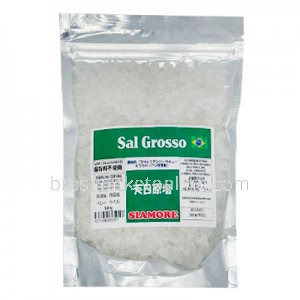 Sal Grosso p/ Churrasco 500g Siamore