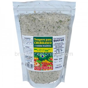 Tempero p/ Churrasco s/ Pimenta 450g Siamore
