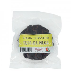 Teta de Nega unid. Artesanal Sweets