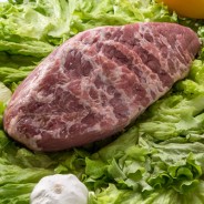 Cupim Peça ± 1.2 a 2.2kg Preço p/ kg  COD.1106