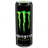 Energy Drink (Verde) 355ml Monster