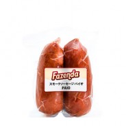 Paio Defumado 200g Da Fazenda 