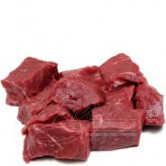Picanha em Cubos **Sem Gordura** -  Preço por kg  COD.102