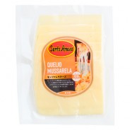 Queijo Mussarela Fatiado 150g Santo Amaro