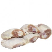 Sobrecoxa com Osso - Preço por kg COD. 148