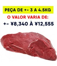 Alcatra Peça - (3~4kg) **Sem Gordura** - Preço por kg COD. 9