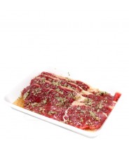 Coxão Duro Bife ((Temperado))  8mm 1kg COD.61