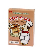 Fermento de Pão 6gx3 Inoues Hata