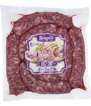 Linguiça com Alho 700g Braga's
