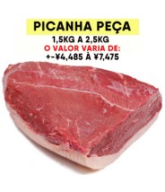 Picanha Peça  (1,5kg ~ 2.5kg) COD. 8115 