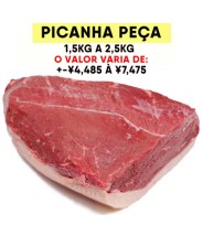 Picanha Peça ***COM CORTE***   (1,5kg ~ 2.5kg) COD. 8115 