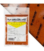 Pimenta Caiena 30g Latin Yamato