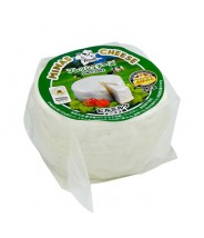 Queijo Minas 240g Vilmilk