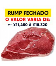 RUMP Alcatra com Picanha (Peça FECHADA SEM CORTE  de 5~8kg ) Preço por kg COD.8112