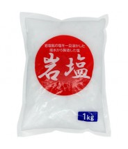 Sal Fino 1kg Kobe
