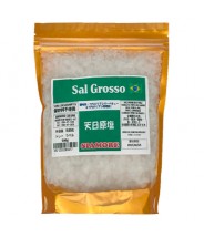 Sal Grosso p/ Churrasco 500g Siamore